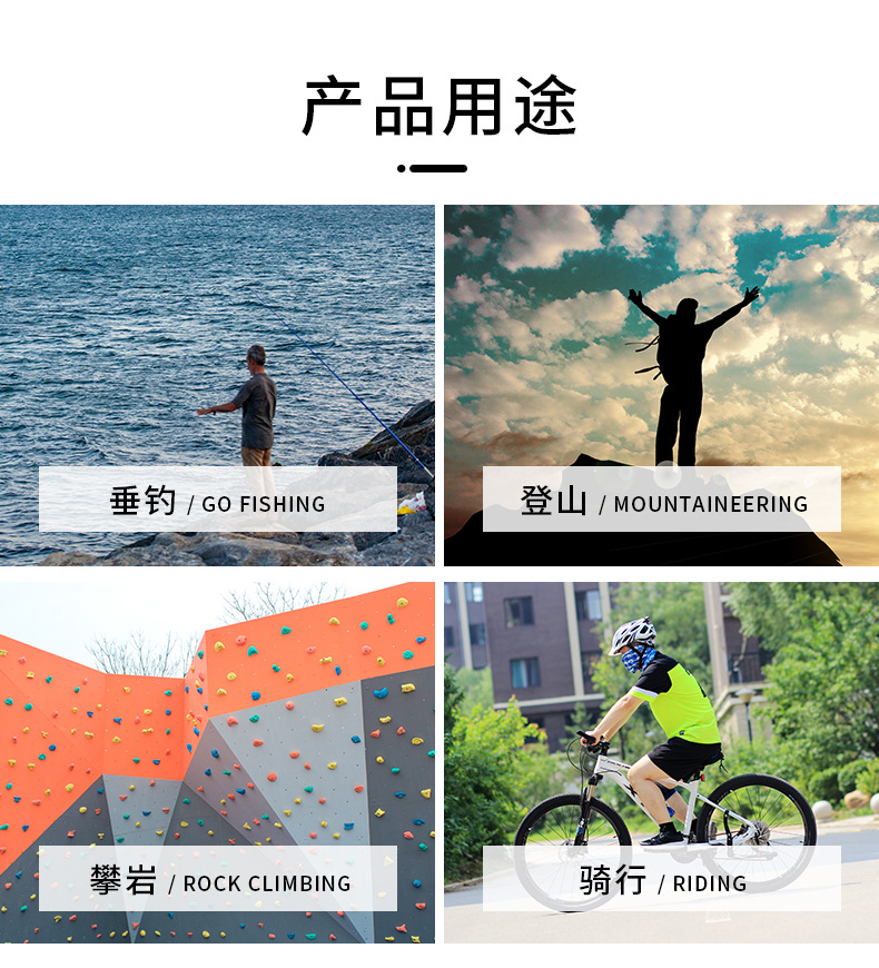 Summer Lycra Soft Equipment Outdoor Sports Riding Hat Motorcycle Windproof CS Mask Cycling Mask
