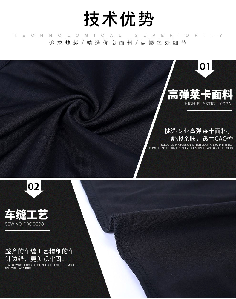 Summer Lycra Soft Equipment Outdoor Sports Riding Hat Motorcycle Windproof CS Mask Cycling Mask