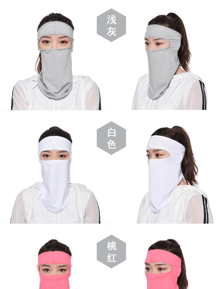 Amazon Hot Lycra Soft Equipment Outdoor Riding Motorcycle Windproof CS Mask Women's Bust Mask Hat