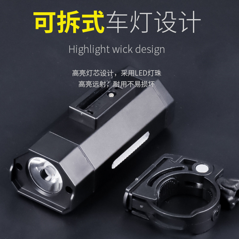 Bicycle Light Headlight Power Torch Riding Mountain Bl100 Road Bike Equipment with Sidelight