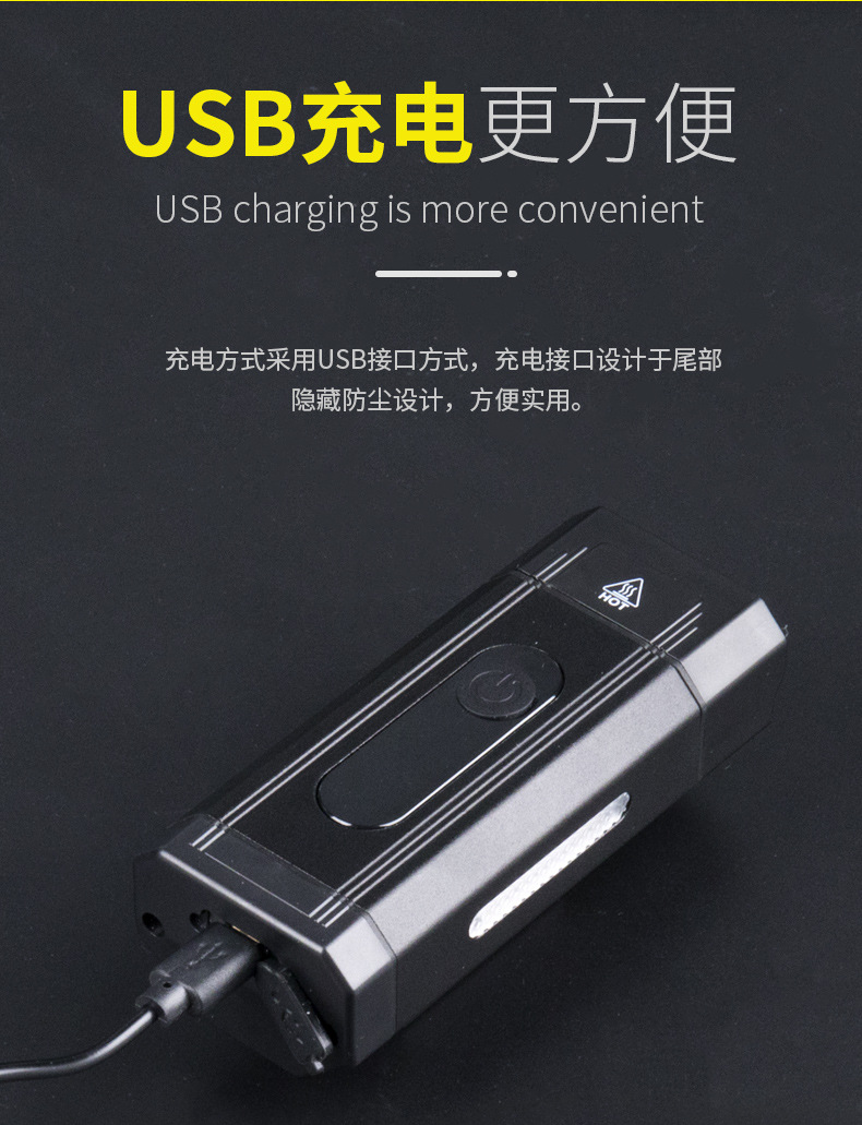 Bicycle Light Headlight Power Torch Riding Mountain Bl100 Road Bike Equipment with Sidelight Bicycle Light Headlight Power Torch Riding Mountain Bl100 Road Bike Equipment with Sidelight