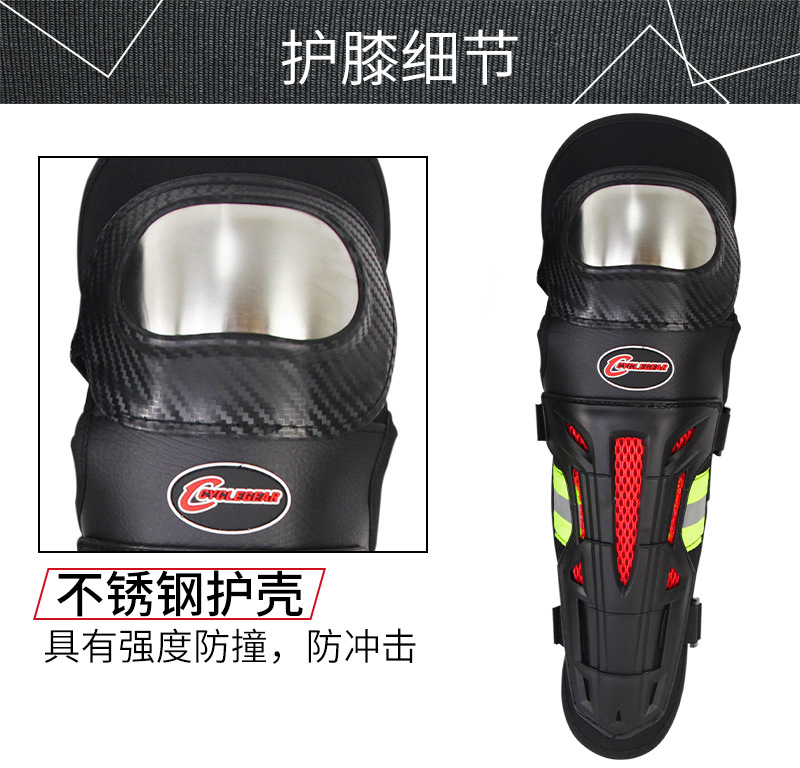 Cross-Border New Arrival Motorcycle Protective Gears Knee and Elbow Pad Four-Piece Set Reflective Riding off-Road Protective Equipment K18h18 Cross-Border New Arrival Motorcycle Protective Gears Knee and Elbow Pad Four-Piece Set Reflective Riding off-Road Protective Equipment K18h18