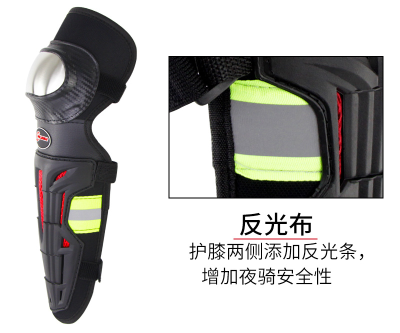 Cross-Border New Arrival Motorcycle Protective Gears Knee and Elbow Pad Four-Piece Set Reflective Riding off-Road Protective Equipment K18h18 Cross-Border New Arrival Motorcycle Protective Gears Knee and Elbow Pad Four-Piece Set Reflective Riding off-Road Protective Equipment K18h18