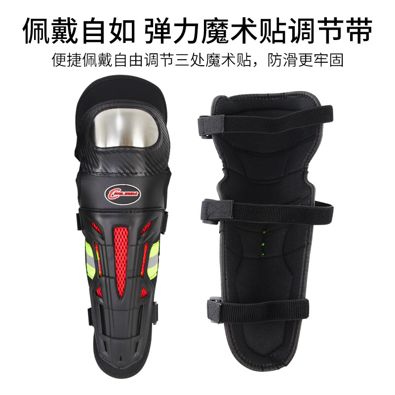 Cross-Border New Arrival Motorcycle Protective Gears Knee and Elbow Pad Four-Piece Set Reflective Riding off-Road Protective Equipment K18h18 Cross-Border New Arrival Motorcycle Protective Gears Knee and Elbow Pad Four-Piece Set Reflective Riding off-Road Protective Equipment K18h18