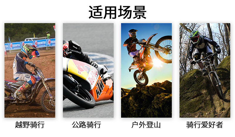 Cross-Border New Arrival Motorcycle Protective Gears Knee and Elbow Pad Four-Piece Set Reflective Riding off-Road Protective Equipment K18h18 Cross-Border New Arrival Motorcycle Protective Gears Knee and Elbow Pad Four-Piece Set Reflective Riding off-Road Protective Equipment K18h18