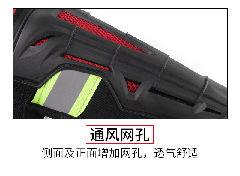 Cross-Border New Arrival Motorcycle Protective Gears Knee and Elbow Pad Four-Piece Set Reflective Riding off-Road Protective Equipment K18h18 Cross-Border New Arrival Motorcycle Protective Gears Knee and Elbow Pad Four-Piece Set Reflective Riding off-Road Protective Equipment K18h18