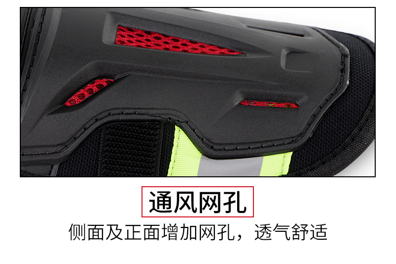 Cross-Border New Arrival Motorcycle Protective Gears Knee and Elbow Pad Four-Piece Set Reflective Riding off-Road Protective Equipment K18h18 Cross-Border New Arrival Motorcycle Protective Gears Knee and Elbow Pad Four-Piece Set Reflective Riding off-Road Protective Equipment K18h18