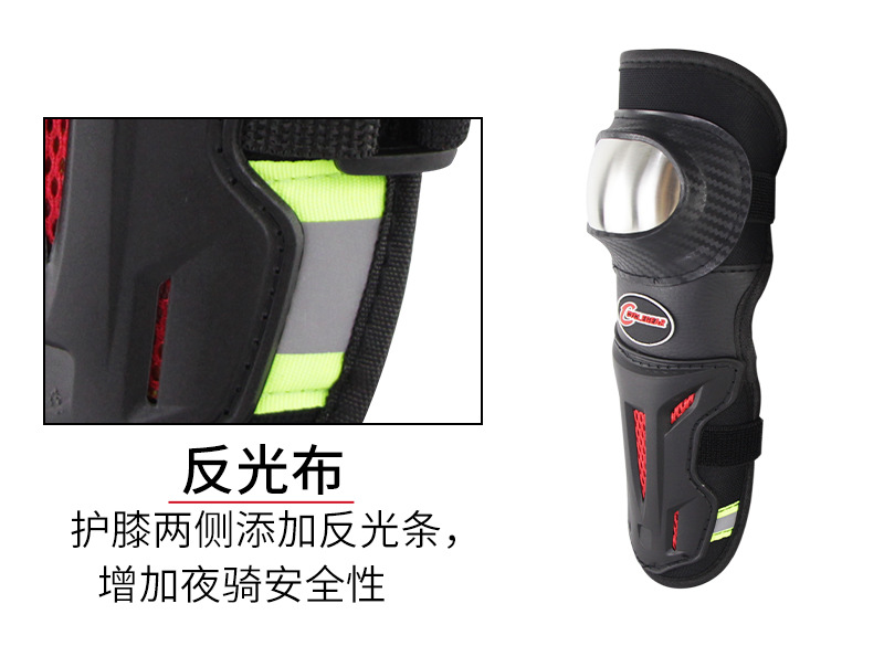 Cross-Border New Arrival Motorcycle Protective Gears Knee and Elbow Pad Four-Piece Set Reflective Riding off-Road Protective Equipment K18h18 Cross-Border New Arrival Motorcycle Protective Gears Knee and Elbow Pad Four-Piece Set Reflective Riding off-Road Protective Equipment K18h18