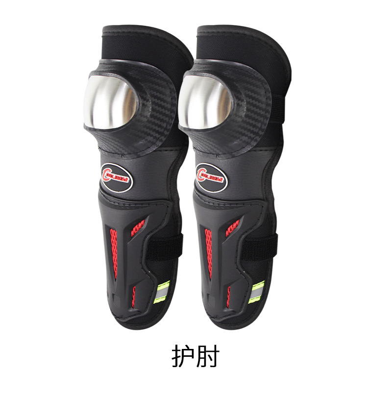 Cross-Border New Arrival Motorcycle Protective Gears Knee and Elbow Pad Four-Piece Set Reflective Riding off-Road Protective Equipment K18h18 Cross-Border New Arrival Motorcycle Protective Gears Knee and Elbow Pad Four-Piece Set Reflective Riding off-Road Protective Equipment K18h18