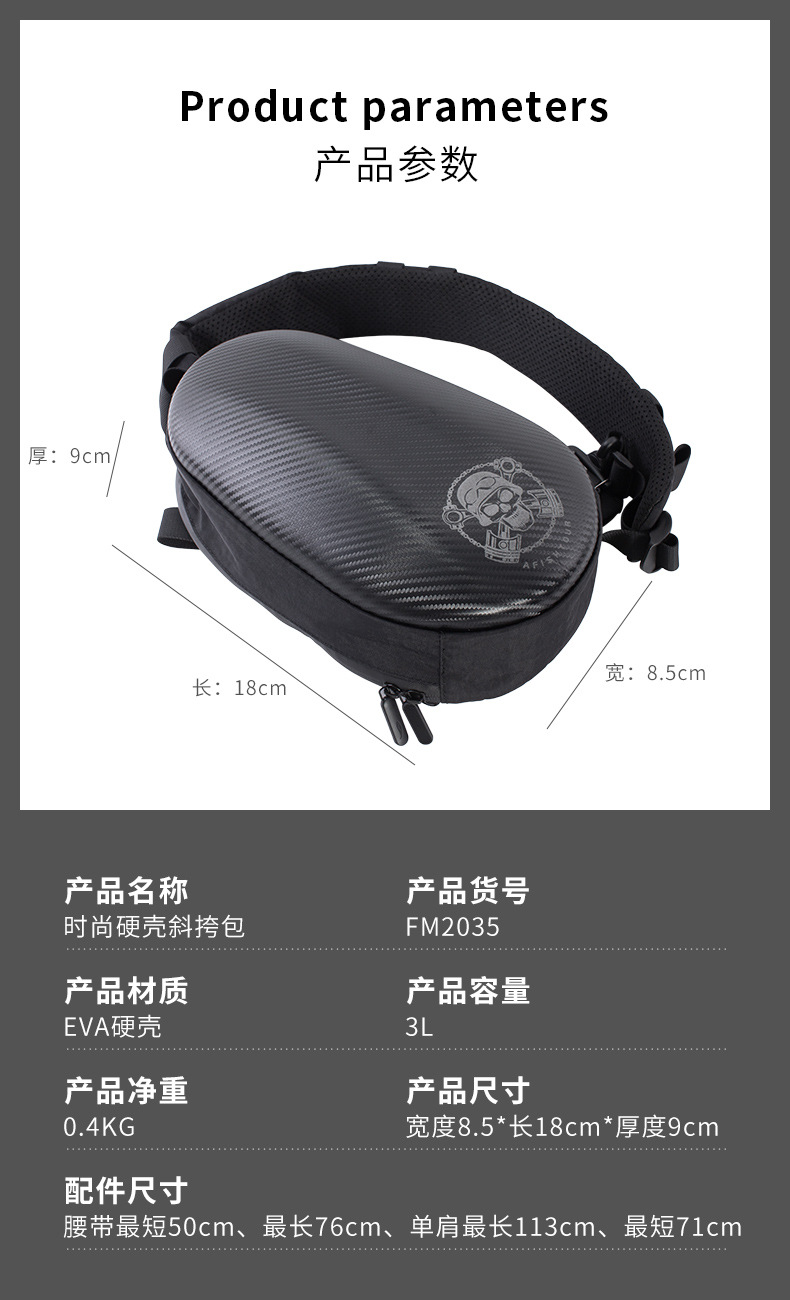 2020 New Shoulder Messenger Bag Large Capacity Fashion Chest Bag Riding Water Bag Backpack Customized Outdoor Sports Equipment 2020 New Shoulder Messenger Bag Large Capacity Fashion Chest Bag Riding Water Bag Backpack Customized Outdoor Sports Equipment