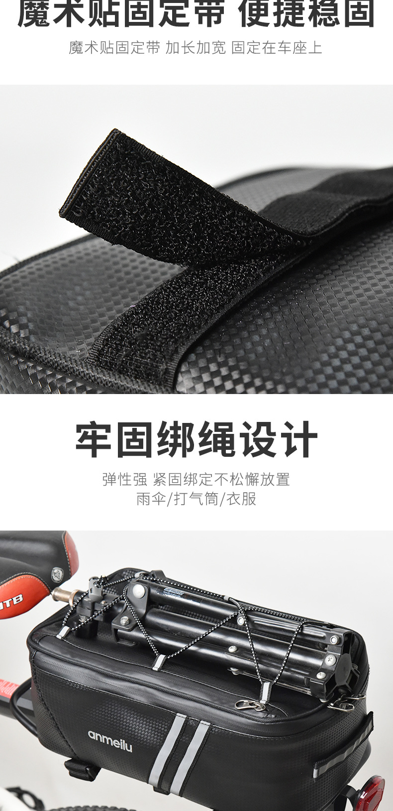 Driving Bag Backseat Bag Electric Bike Doite Rear Rack Bag Mountain Tail Bag Riding Storage Bag Equipment