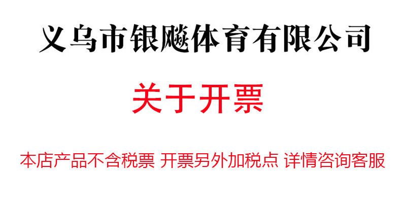 Mask Riding Hat Winter Windproof Skiiing Cold Protection Sun-Proof Training Windproof Motorcycle Mask Sports Equipment