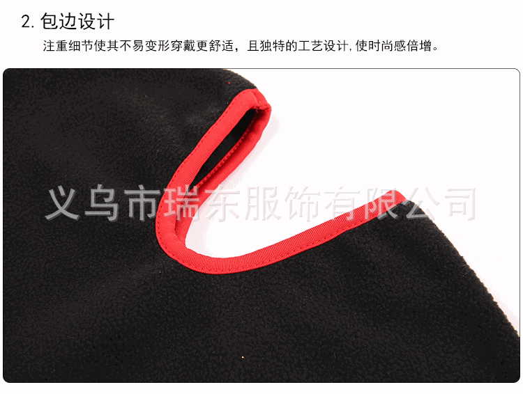 Fleece Soft Equipment Outdoor Riding Polar Fleece Ski Motorcycle Windproof Warm CS Masked Bust Mask Hat