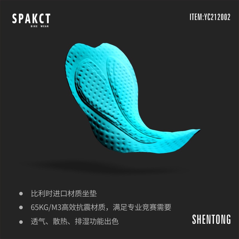 Shoulder Strap Riding Pants Men&#039;s Autumn and Winter Mountain Bike Warm Trousers Road Bicycle Pants Cycling Equipment