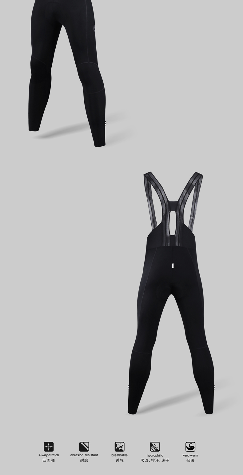 Shoulder Strap Riding Pants Men's Autumn and Winter Mountain Bike Warm Trousers Road Bicycle Pants Cycling Equipment