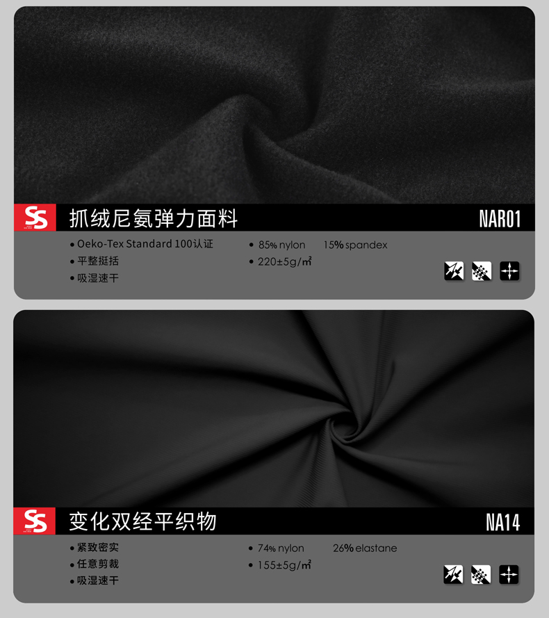 Shoulder Strap Riding Pants Men's Autumn and Winter Mountain Bike Warm Trousers Road Bicycle Pants Cycling Equipment