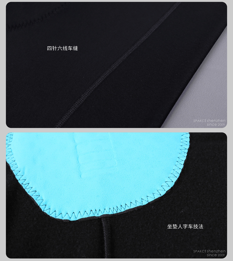 Shoulder Strap Riding Pants Men's Autumn and Winter Mountain Bike Warm Trousers Road Bicycle Pants Cycling Equipment