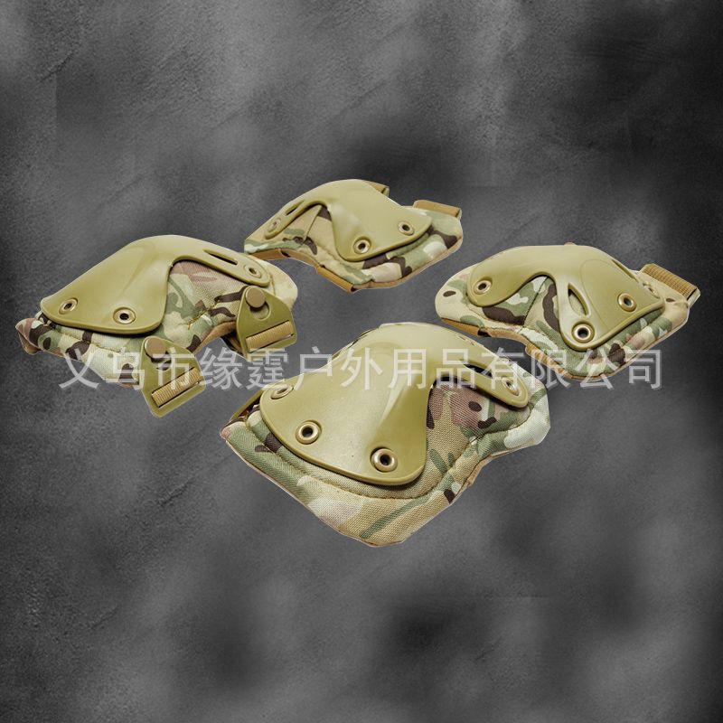 Cross-Border Spot Knee and Elbow Pad Four-Piece Diamond Protective Gear Military Fans CS Field Equipment Outdoor Riding Kneelet Cross-Border Spot Knee and Elbow Pad Four-Piece Diamond Protective Gear Military Fans CS Field Equipment Outdoor Riding Kneelet
