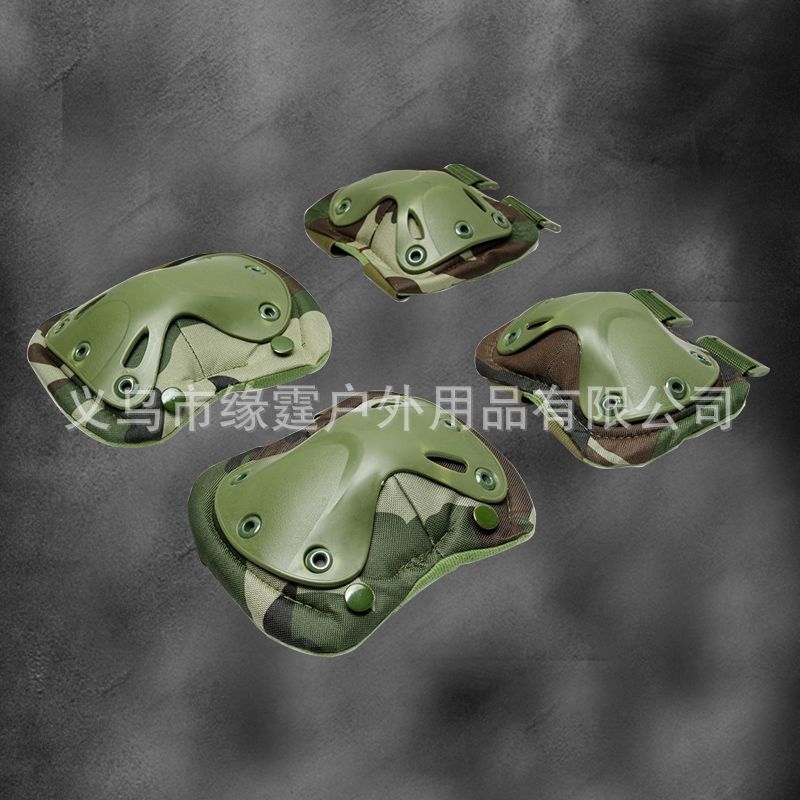 Cross-Border Spot Knee and Elbow Pad Four-Piece Diamond Protective Gear Military Fans CS Field Equipment Outdoor Riding Kneelet Cross-Border Spot Knee and Elbow Pad Four-Piece Diamond Protective Gear Military Fans CS Field Equipment Outdoor Riding Kneelet