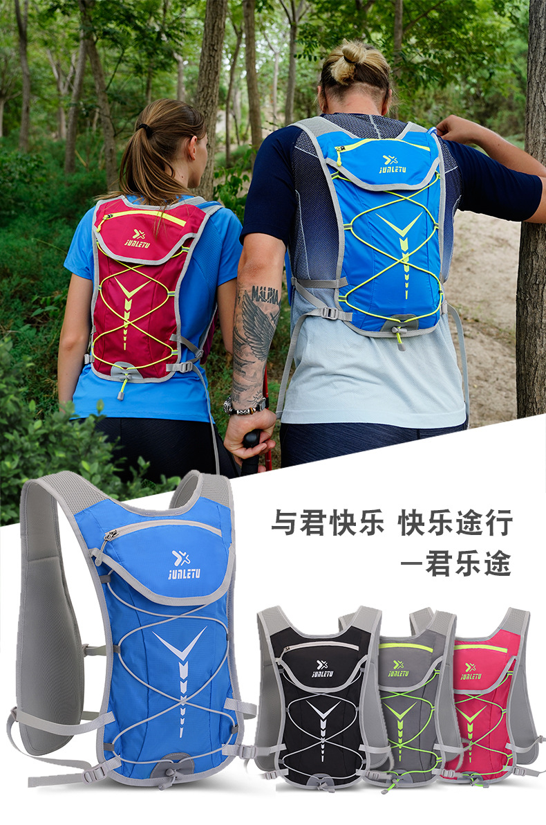 Cross-Border Outdoor Riding Water Bag Backpack Hiking Cross-Country Backpack Fit Running Sports Marathon Equipment Bag
