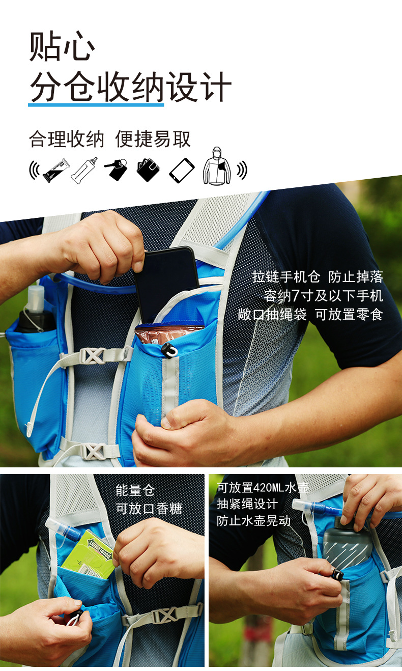 Cross-Border Outdoor Riding Water Bag Backpack Hiking Cross-Country Backpack Fit Running Sports Marathon Equipment Bag