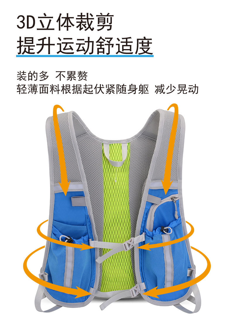 Cross-Border Outdoor Riding Water Bag Backpack Hiking Cross-Country Backpack Fit Running Sports Marathon Equipment Bag