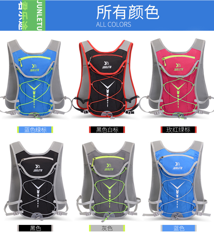 Cross-Border Outdoor Riding Water Bag Backpack Hiking Cross-Country Backpack Fit Running Sports Marathon Equipment Bag