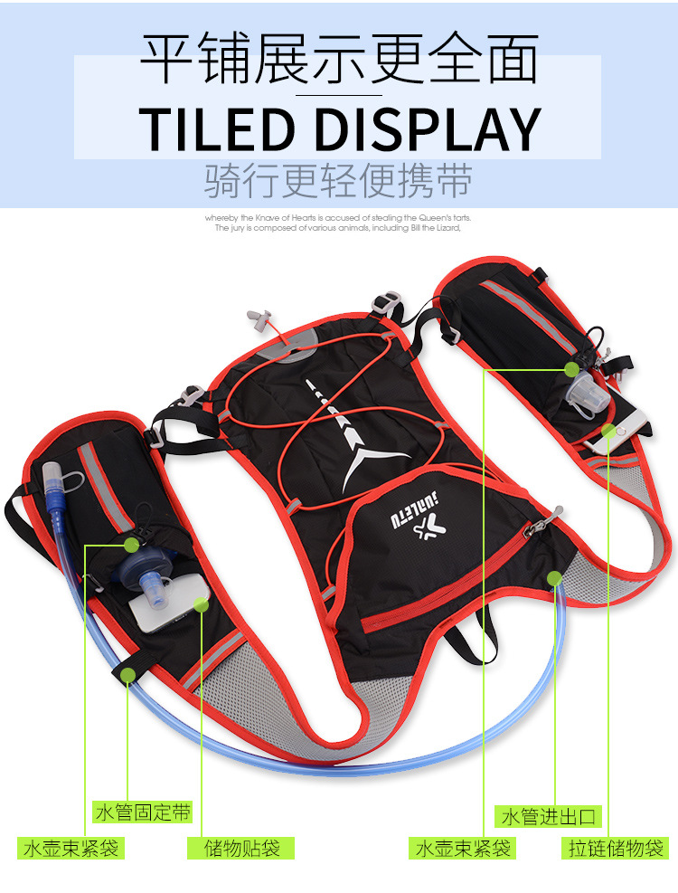 Cross-Border Outdoor Riding Water Bag Backpack Hiking Cross-Country Backpack Fit Running Sports Marathon Equipment Bag