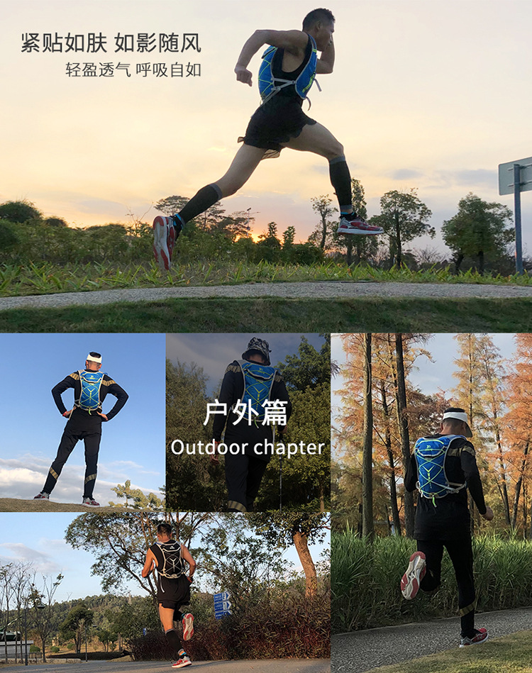 Cross-Border Outdoor Riding Water Bag Backpack Hiking Cross-Country Backpack Fit Running Sports Marathon Equipment Bag