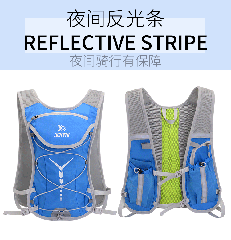 Cross-Border Outdoor Riding Water Bag Backpack Hiking Cross-Country Backpack Fit Running Sports Marathon Equipment Bag