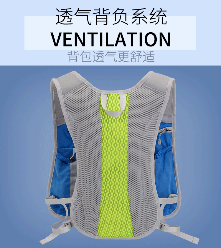 Cross-Border Outdoor Riding Water Bag Backpack Hiking Cross-Country Backpack Fit Running Sports Marathon Equipment Bag