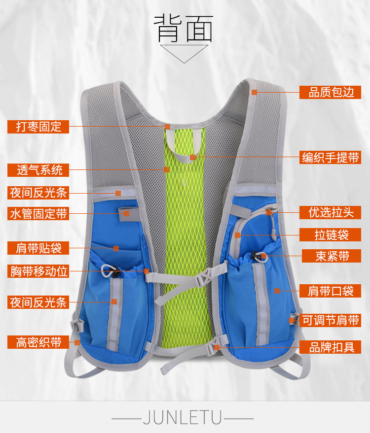 Cross-Border Outdoor Riding Water Bag Backpack Hiking Cross-Country Backpack Fit Running Sports Marathon Equipment Bag