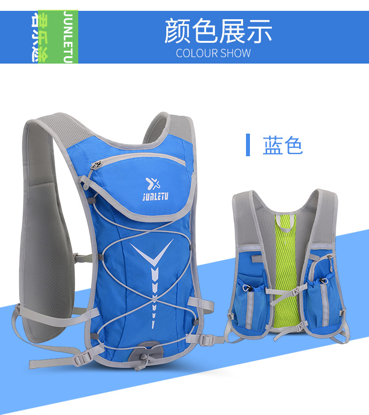 Cross-Border Outdoor Riding Water Bag Backpack Hiking Cross-Country Backpack Fit Running Sports Marathon Equipment Bag
