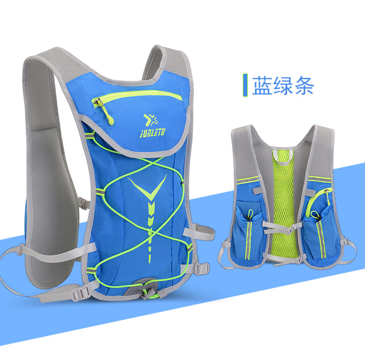 Cross-Border Outdoor Riding Water Bag Backpack Hiking Cross-Country Backpack Fit Running Sports Marathon Equipment Bag