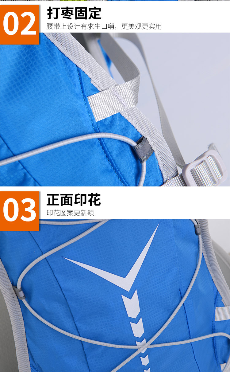 Cross-Border Outdoor Riding Water Bag Backpack Hiking Cross-Country Backpack Fit Running Sports Marathon Equipment Bag