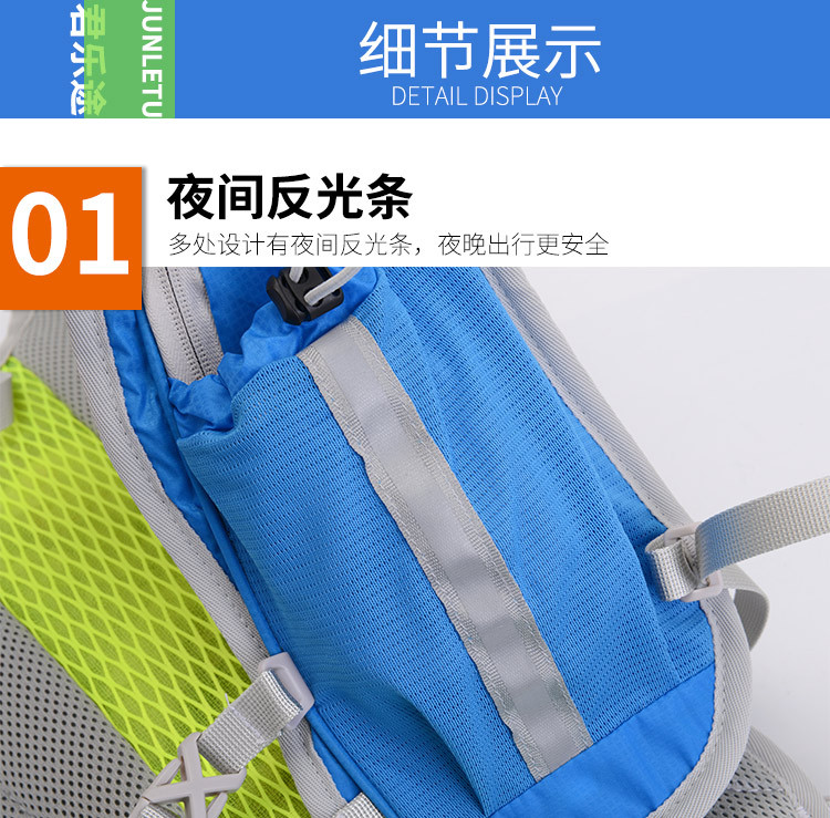 Cross-Border Outdoor Riding Water Bag Backpack Hiking Cross-Country Backpack Fit Running Sports Marathon Equipment Bag