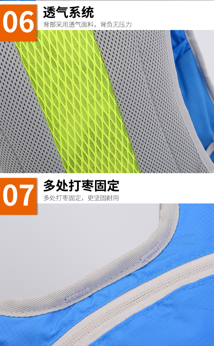 Cross-Border Outdoor Riding Water Bag Backpack Hiking Cross-Country Backpack Fit Running Sports Marathon Equipment Bag
