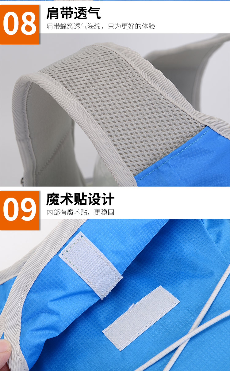 Cross-Border Outdoor Riding Water Bag Backpack Hiking Cross-Country Backpack Fit Running Sports Marathon Equipment Bag