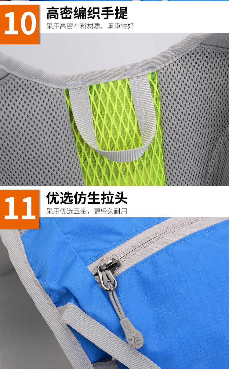 Cross-Border Outdoor Riding Water Bag Backpack Hiking Cross-Country Backpack Fit Running Sports Marathon Equipment Bag