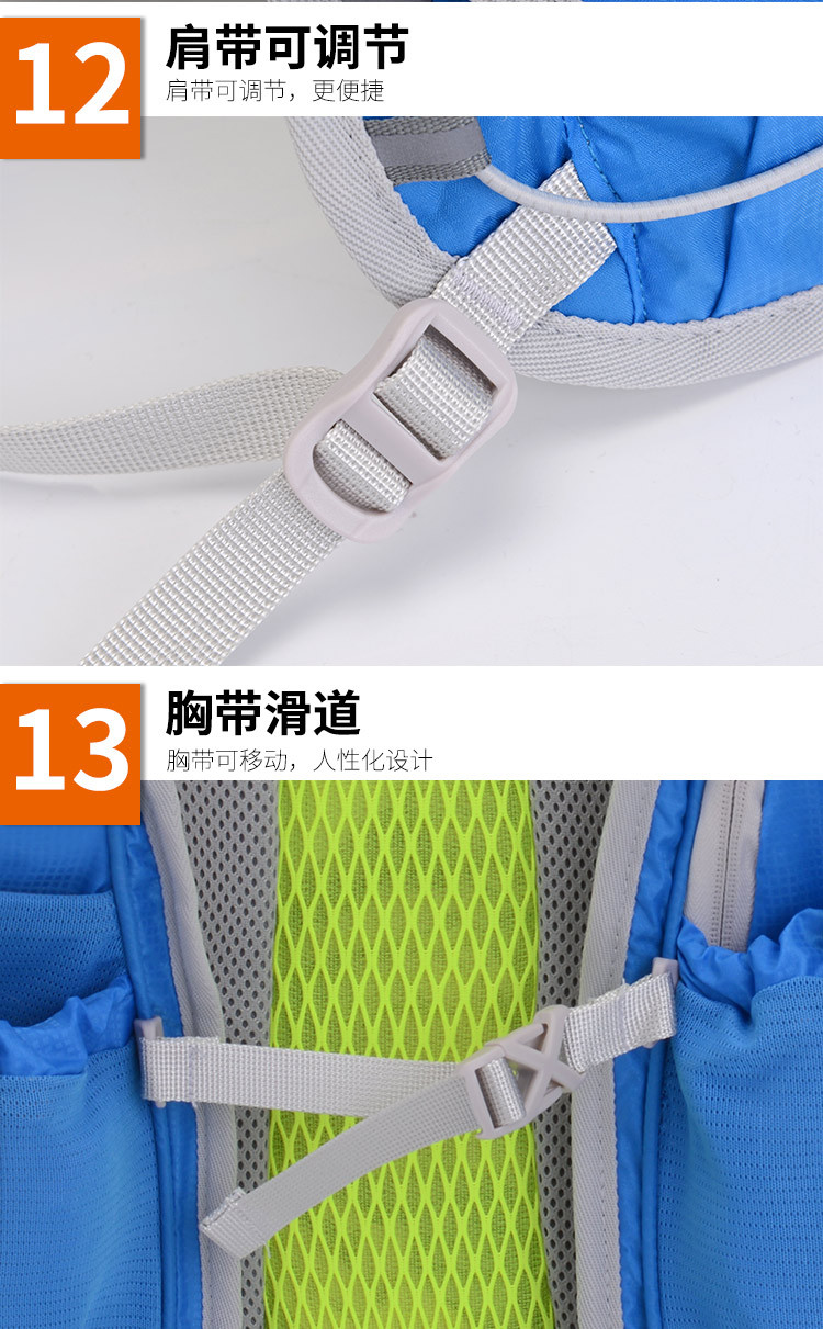 Cross-Border Outdoor Riding Water Bag Backpack Hiking Cross-Country Backpack Fit Running Sports Marathon Equipment Bag