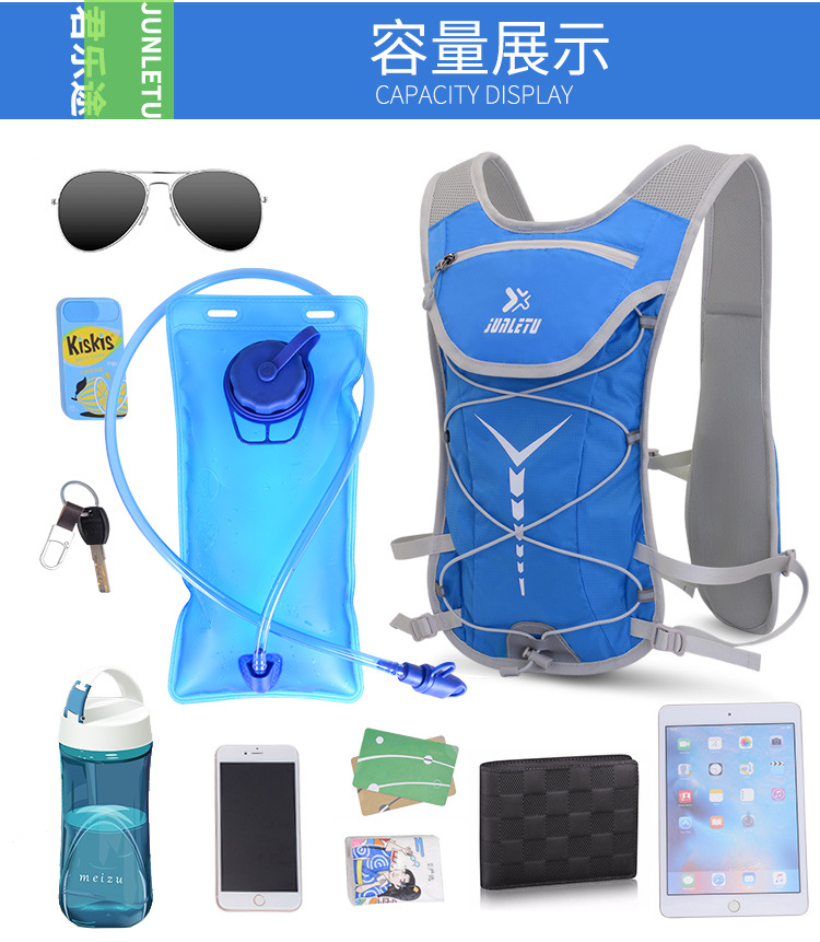 Cross-Border Outdoor Riding Water Bag Backpack Hiking Cross-Country Backpack Fit Running Sports Marathon Equipment Bag