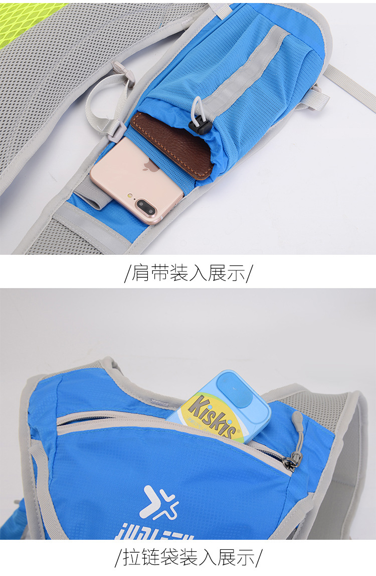 Cross-Border Outdoor Riding Water Bag Backpack Hiking Cross-Country Backpack Fit Running Sports Marathon Equipment Bag