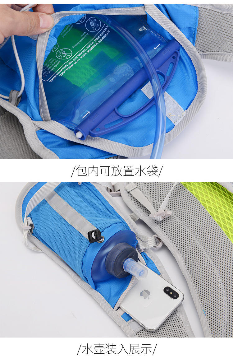 Cross-Border Outdoor Riding Water Bag Backpack Hiking Cross-Country Backpack Fit Running Sports Marathon Equipment Bag