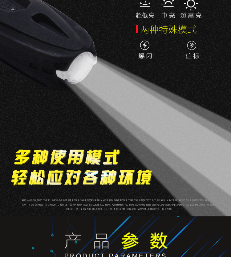 New Bicycle Warning Smart Induction Lamp USB Charging Night Riding Single Mountain Bike Light Headlight Equipment
