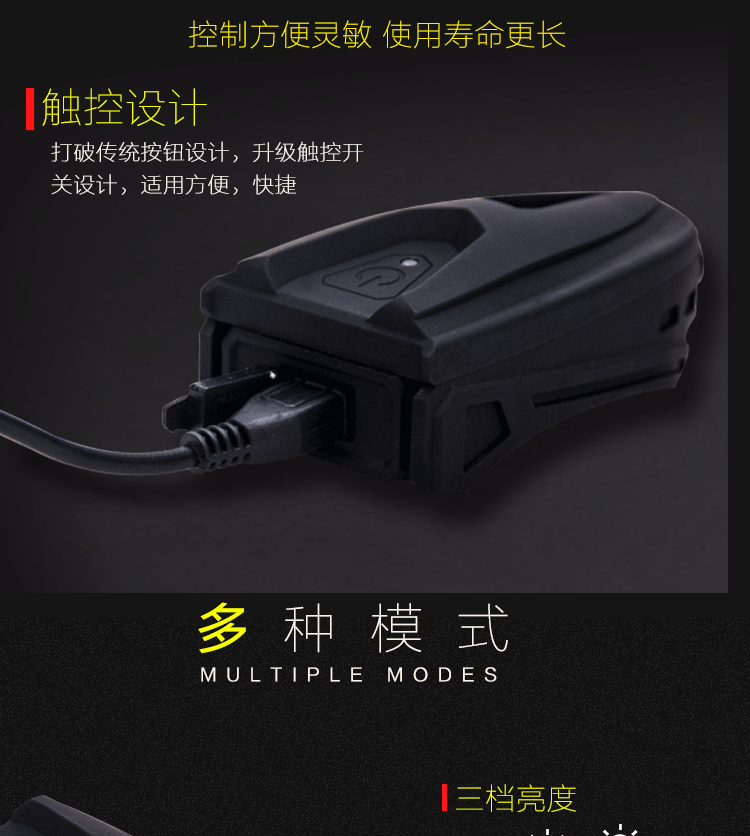 New Bicycle Warning Smart Induction Lamp USB Charging Night Riding Single Mountain Bike Light Headlight Equipment