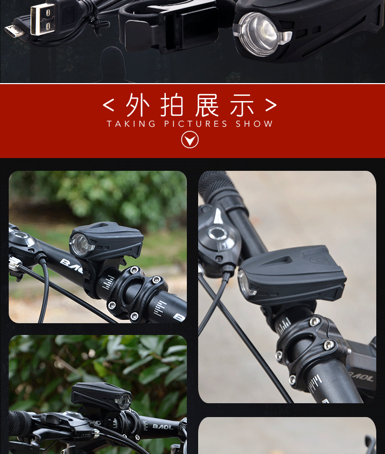 New Bicycle Warning Smart Induction Lamp USB Charging Night Riding Single Mountain Bike Light Headlight Equipment