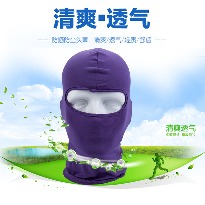 Lycra Soft Equipment Outdoor Riding Motorcycle Windproof Sun Block and Dustproof CS Mask Tactical Thin Breathable Hood