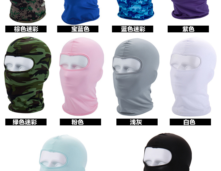Lycra Soft Equipment Outdoor Riding Motorcycle Windproof Sun Block and Dustproof CS Mask Tactical Thin Breathable Hood