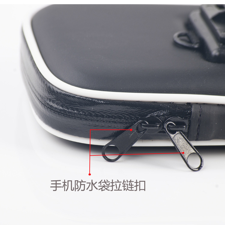 Bicycle mountain bike waterproof bicycle mobile phone waterproof bag outdoor riding equipment