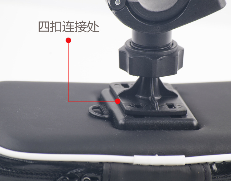Bicycle mountain bike waterproof bicycle mobile phone waterproof bag outdoor riding equipment